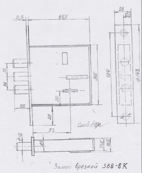 РостовНаДону ЗВ 8-8К квадр. планка 3 риг. 3 кл. Замок врезной б/руч (16)