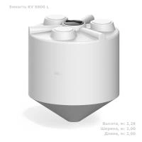 KV 5000 литров