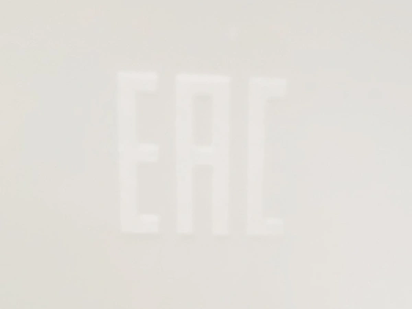 Ведро 10,7л круглое, с пластиковой ручкой, с белой крышкой, код: 36791