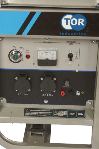 Генератор дизельный 2,8 кВт 220В 15 л с электростартером TOR KM3000D