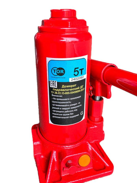 Домкрат гидравлический TOR ДГ-CT г/п 5,0 т (ST0503)*